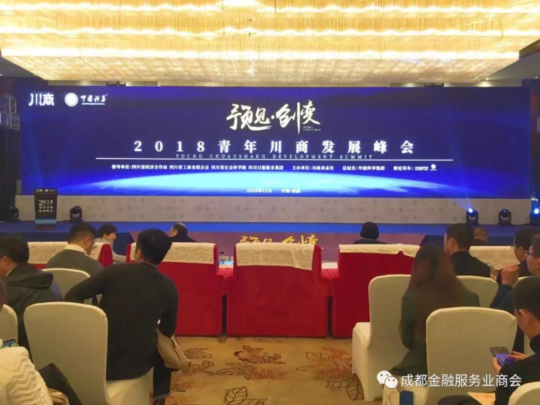 微信图片_20211020090935.jpg