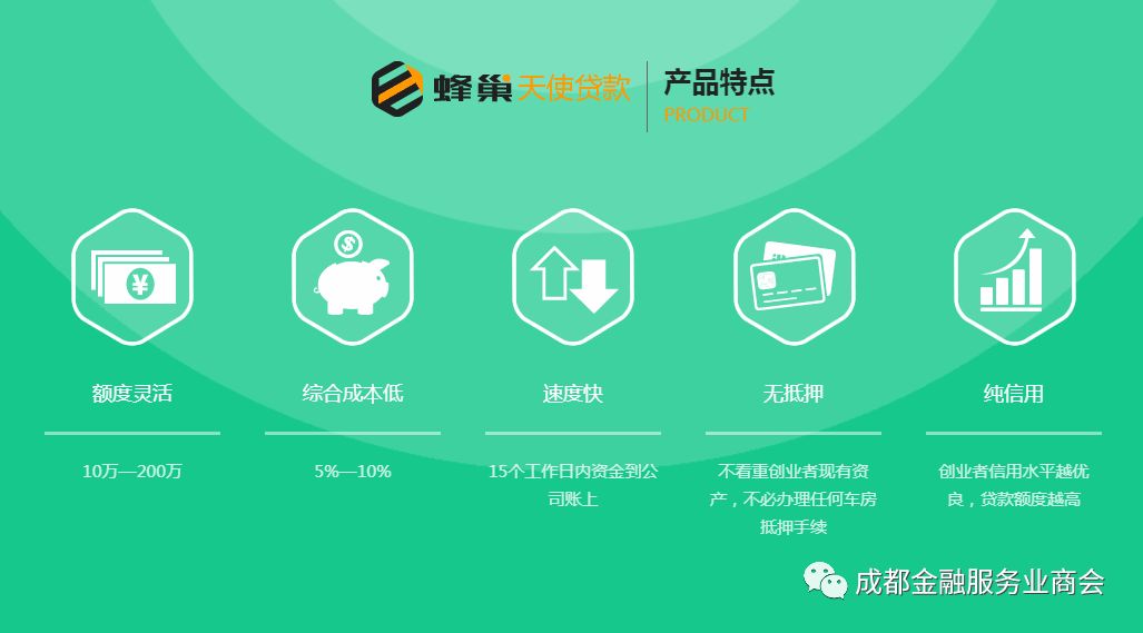 微信图片_20211020091515.jpg