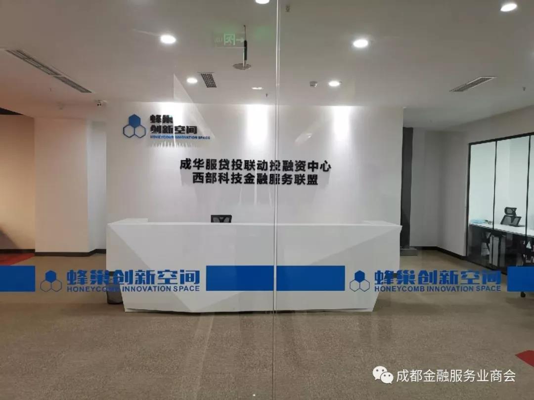微信图片_20211020091526.jpg