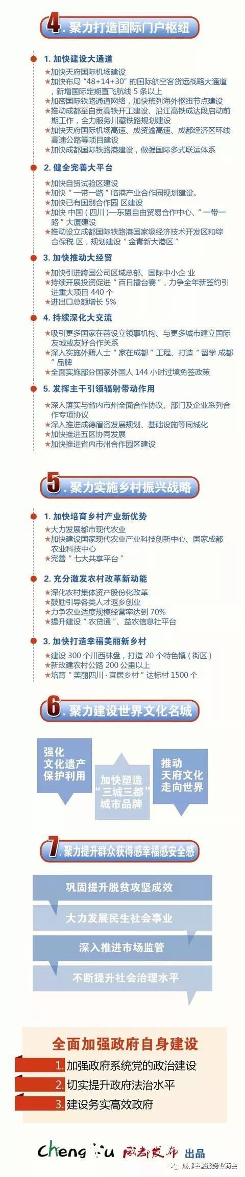 微信图片_20211020092823.jpg