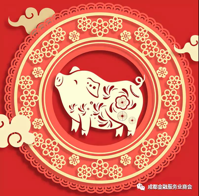 微信图片_20211021090454.jpg