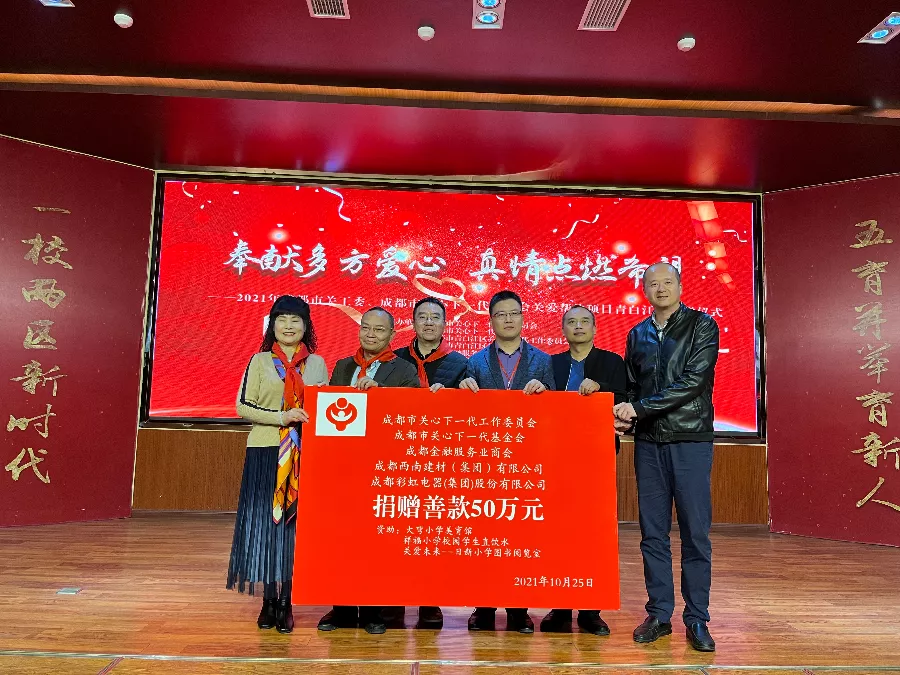 图片5.png