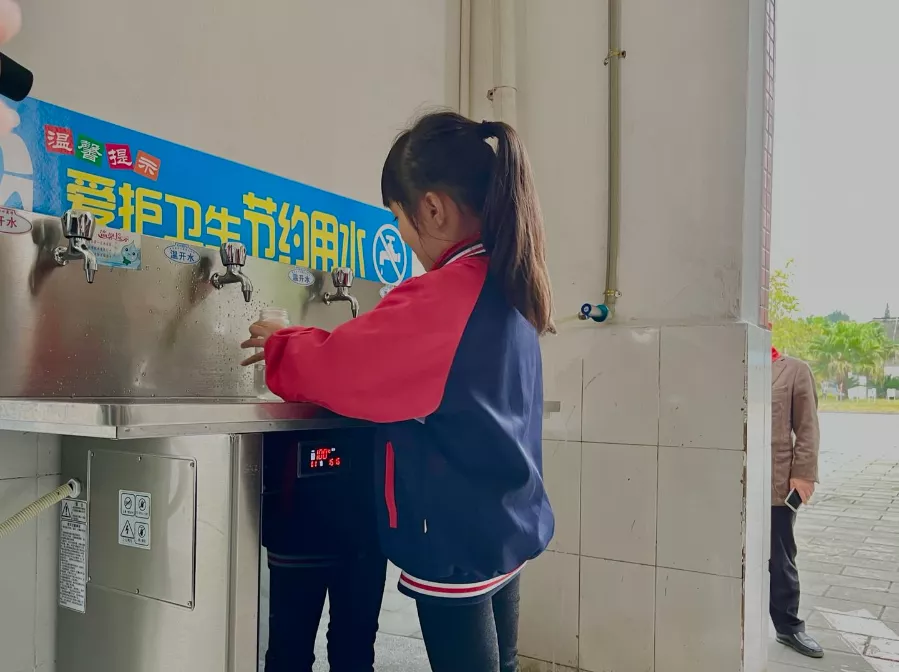 图片4.png