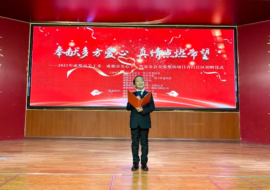 图片7.png