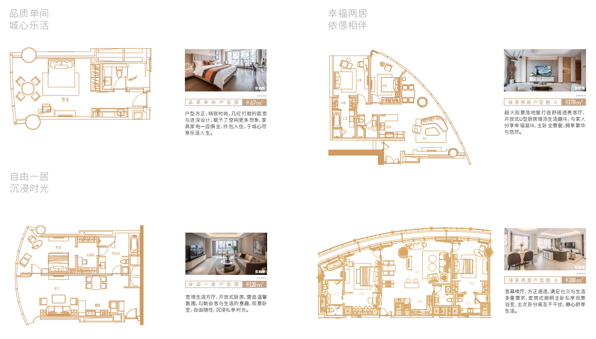 微信图片_20220303162607.png