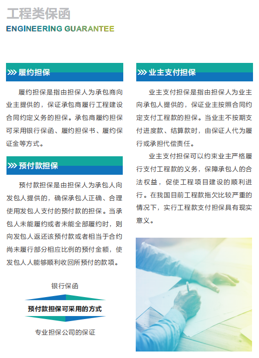 ca801c15ac5d8c4476080cd45852f01.png 4e456bca6c1dba7de0f0fa0114ad16d.png