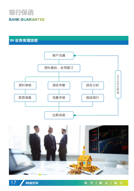 77370b355e94f2d575c9f67873d1bf3.png 77370b355e94f2d575c9f67873d1bf3.png