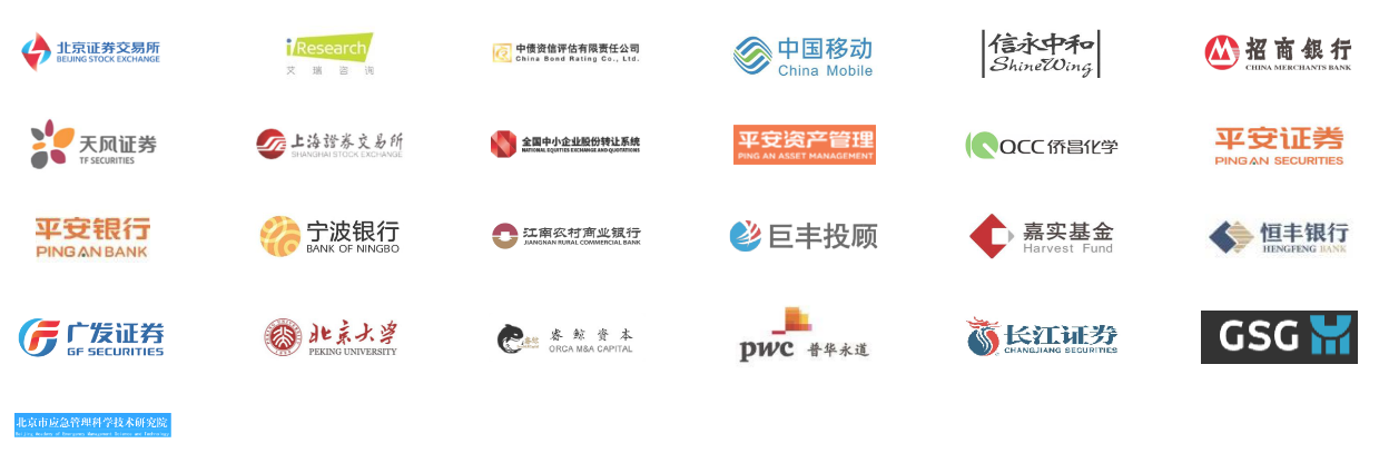 微信图片_20220317101519.png
