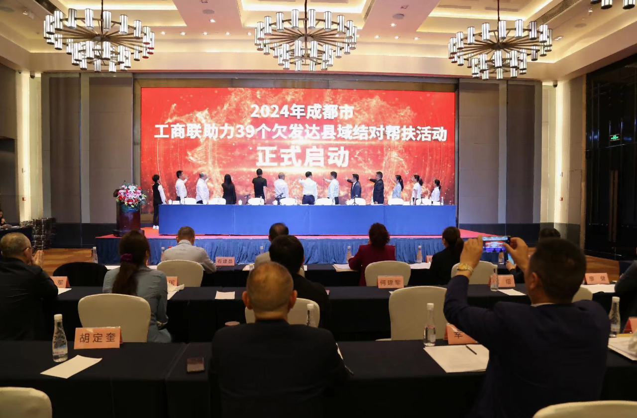 微信图片_20240426121858.png