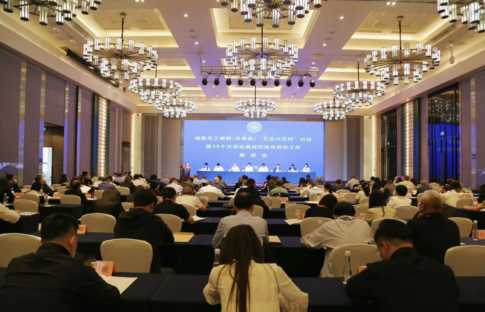 微信图片_20240426121836.png