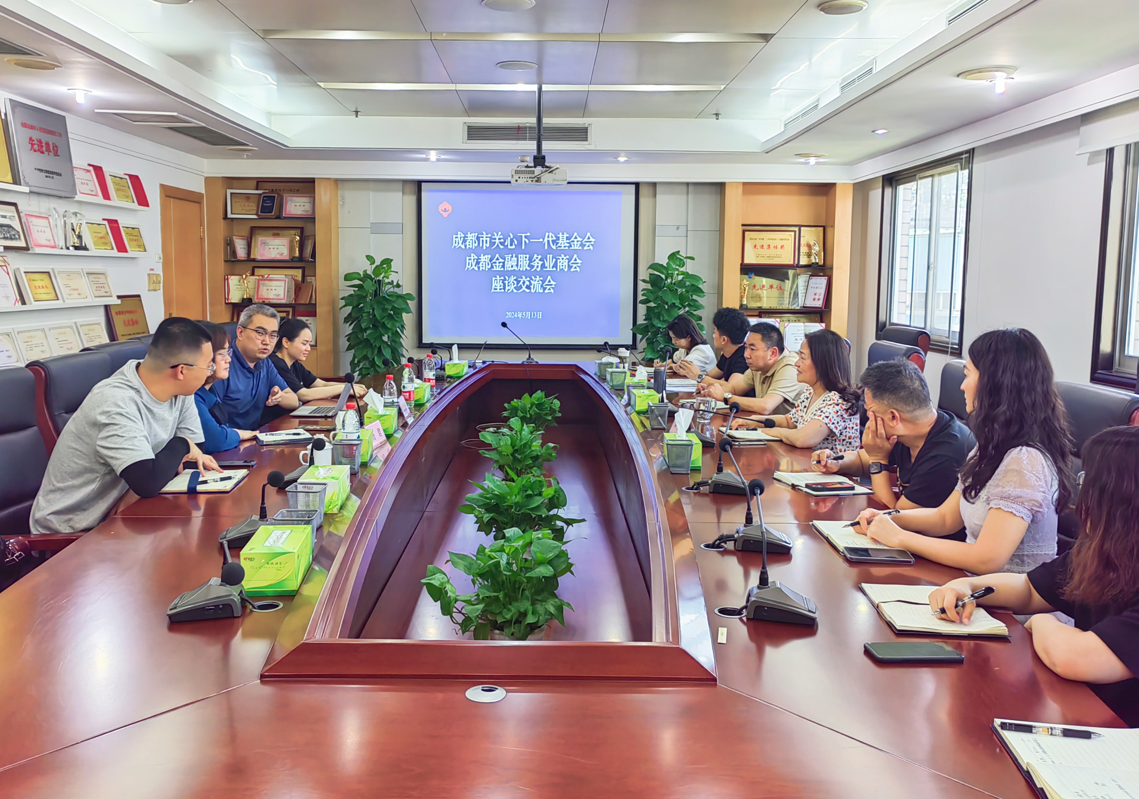 微信图片_20240517164634(1).jpg
