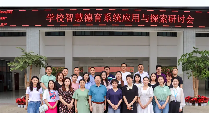 微信图片_20240624160652.png