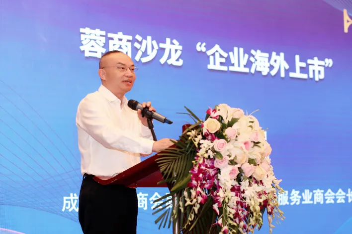 微信图片_20240628135652.png