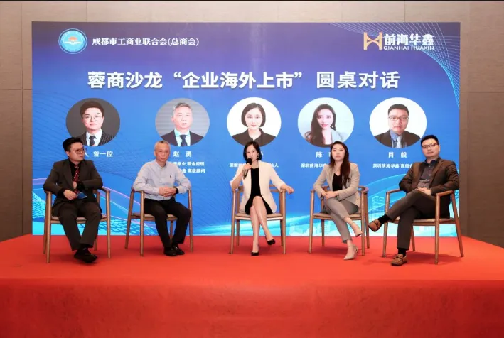 微信图片_20240628135656.png