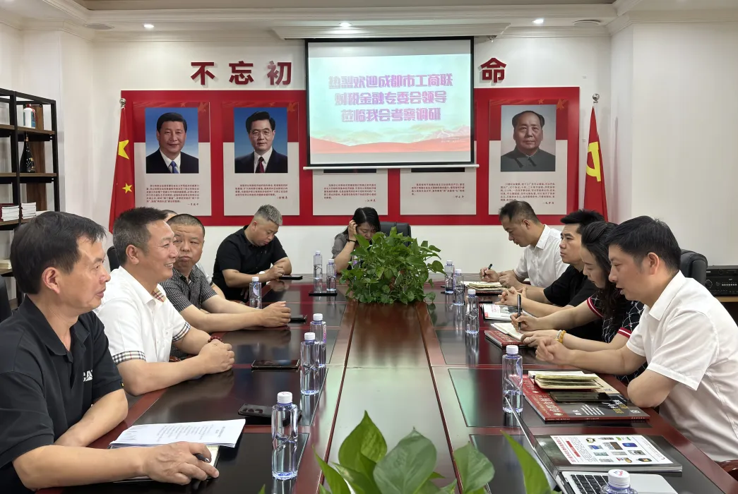 微信图片_20240628140251.png