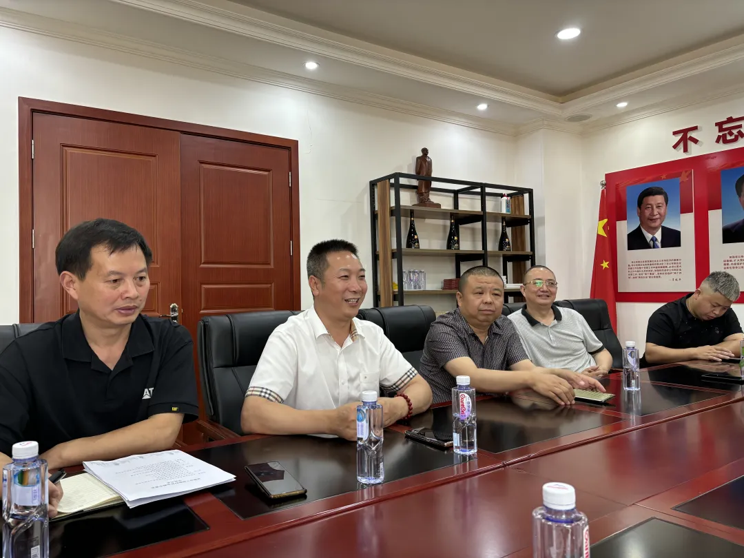 微信图片_20240628140319.png